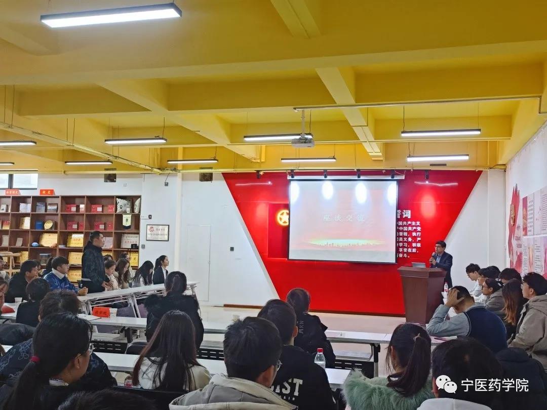 姜校长解答同学困惑.jpg 姜校长解答同学困惑.jpg