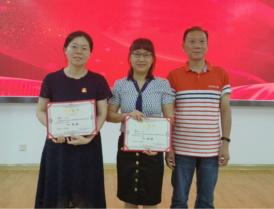 W020210702590554641485 (1).png W020210702590554641485 (1).png