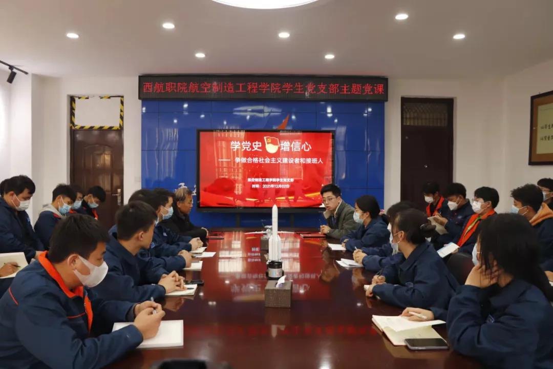 微信图片_20211217193645.jpg