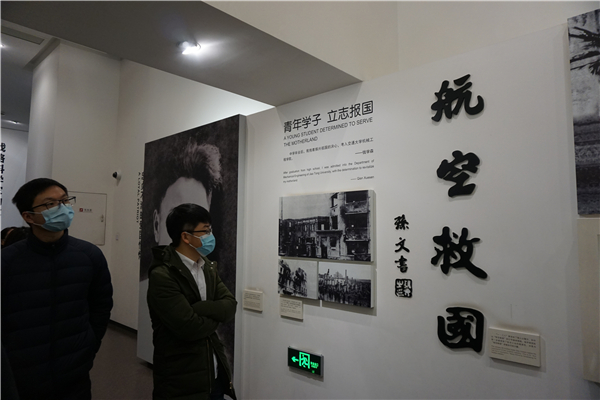 1639361669960148.jpg 图三.jpg