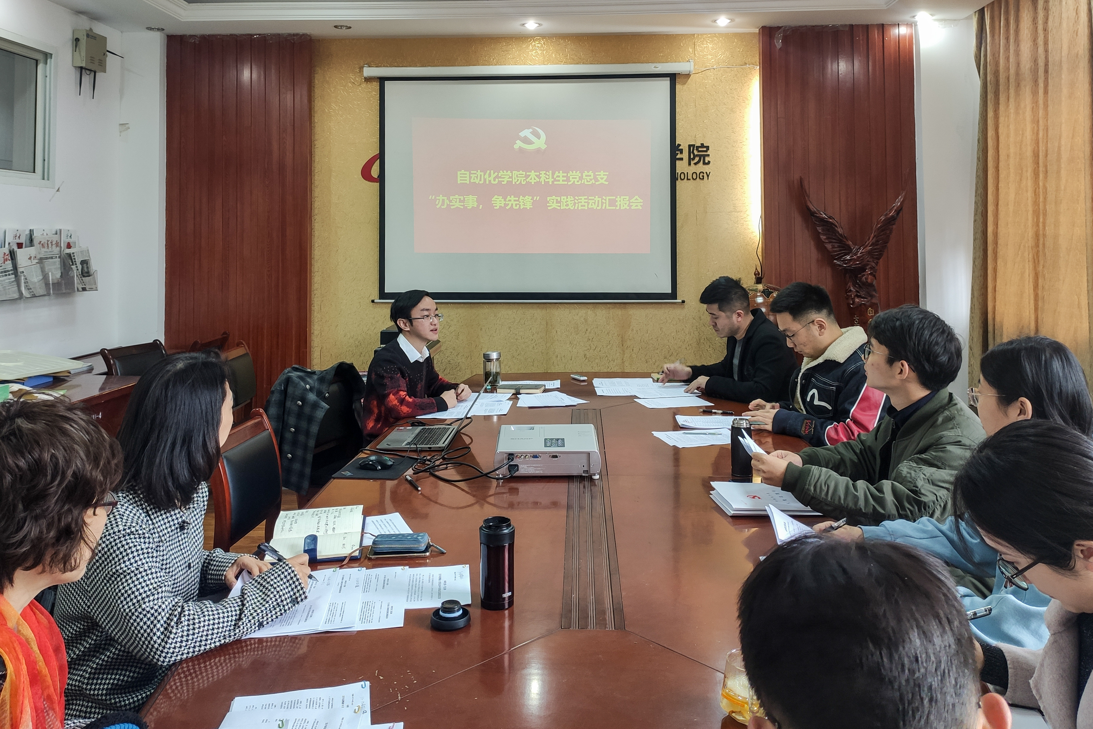 图片2.jpg 图片2.jpg