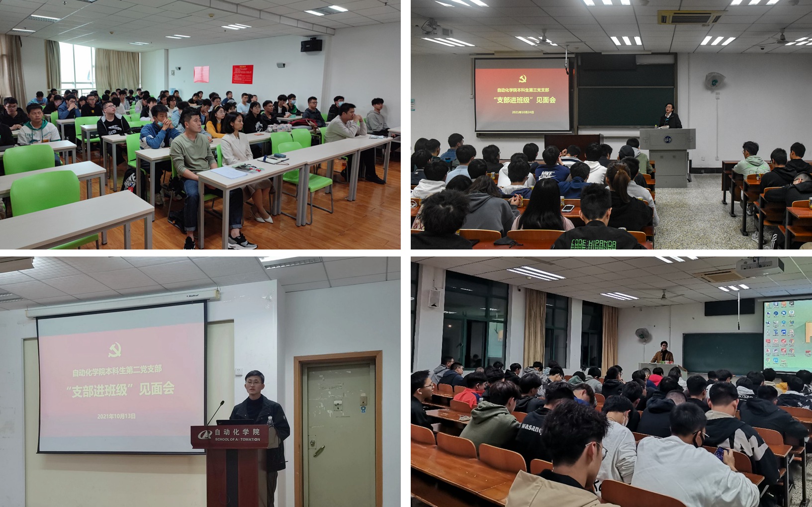 图片3.jpg 图片3.jpg