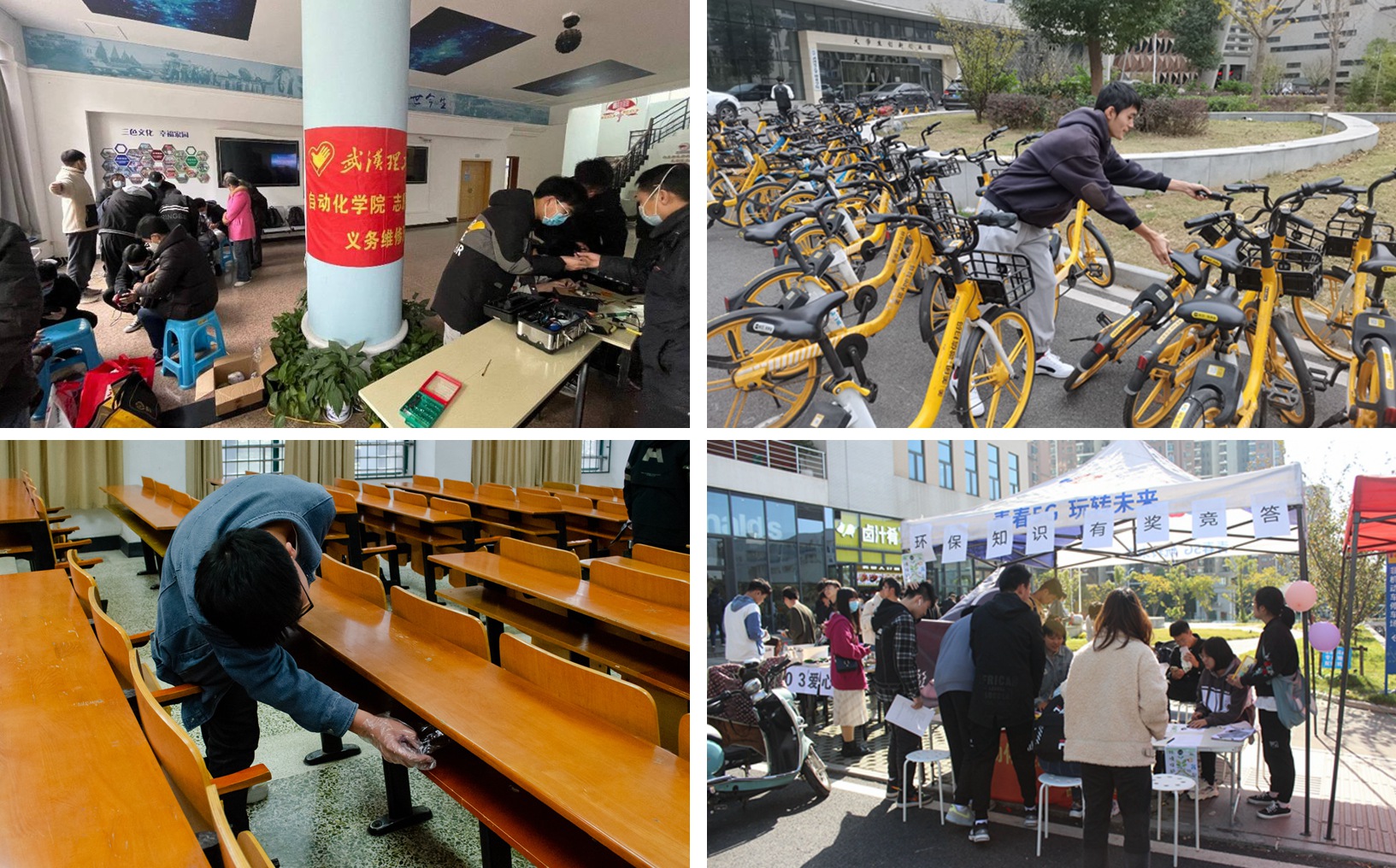 拼图7.jpg 拼图7.jpg