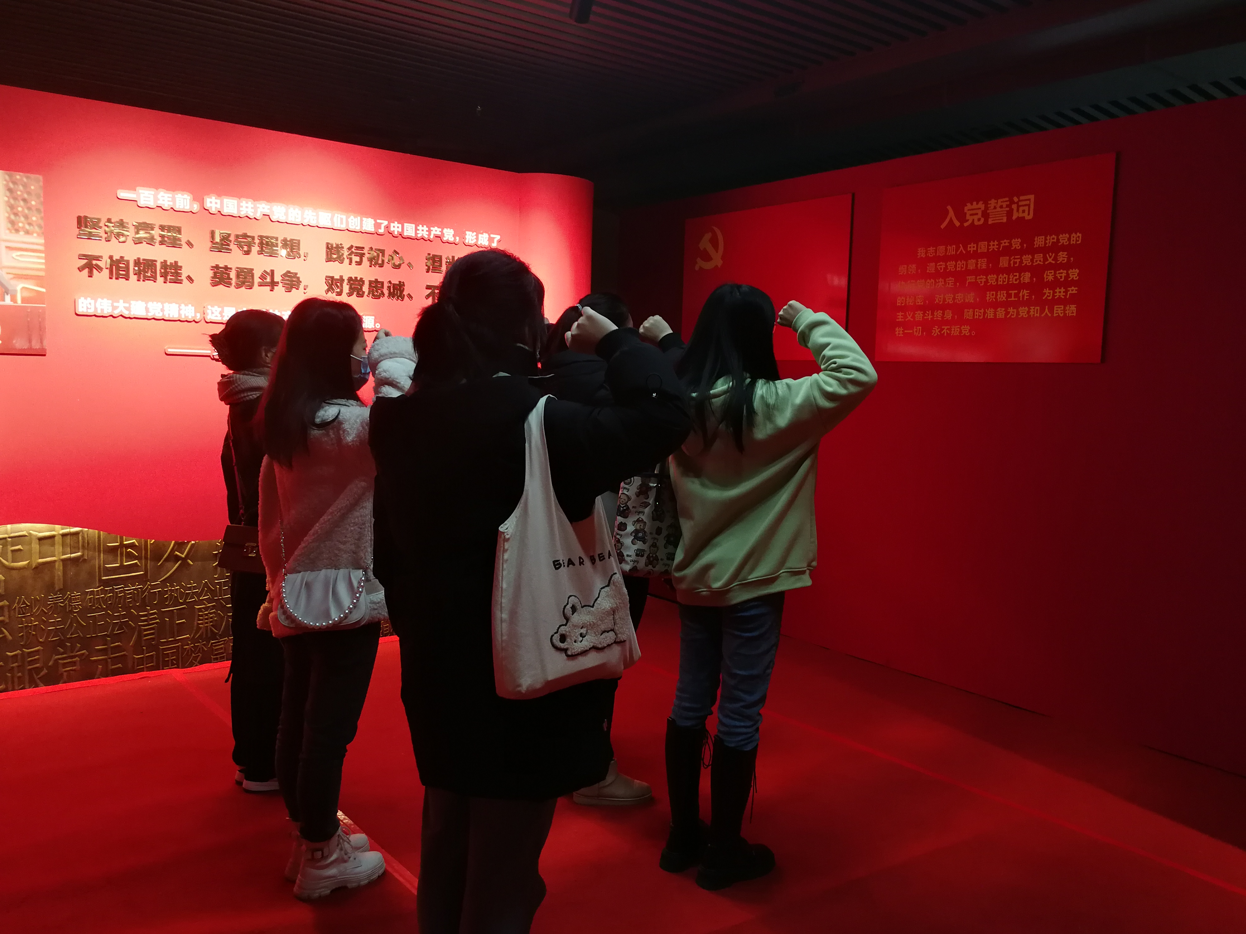 微信图片_20211223154916.jpg 微信图片_20211223154916.jpg