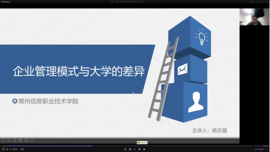 5 机器人161 杨志强.png 5 机器人161 杨志强.png
