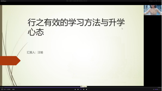 5 机器人162 汪瑜.png 5 机器人162 汪瑜.png