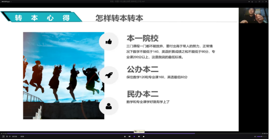 7 机器人182 邵祥.png 7 机器人182 邵祥.png