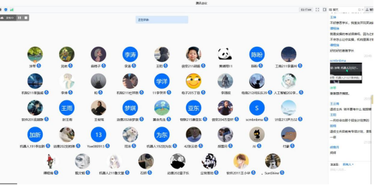 9 在场人数.png 9 在场人数.png