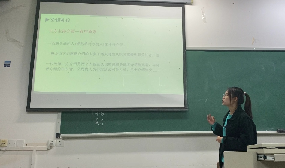 微课堂-苏娜娜.jpg