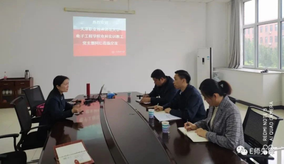 图片6.png 图片6.png