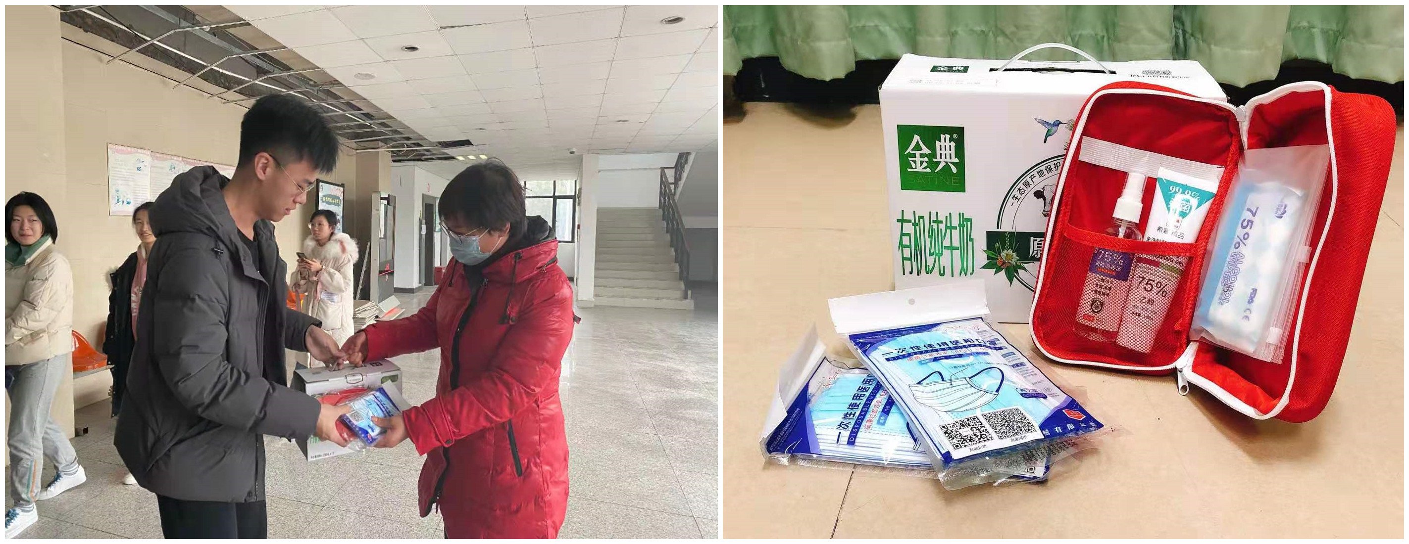 2为留校学生发放慰问品.jpg 2为留校学生发放慰问品.jpg