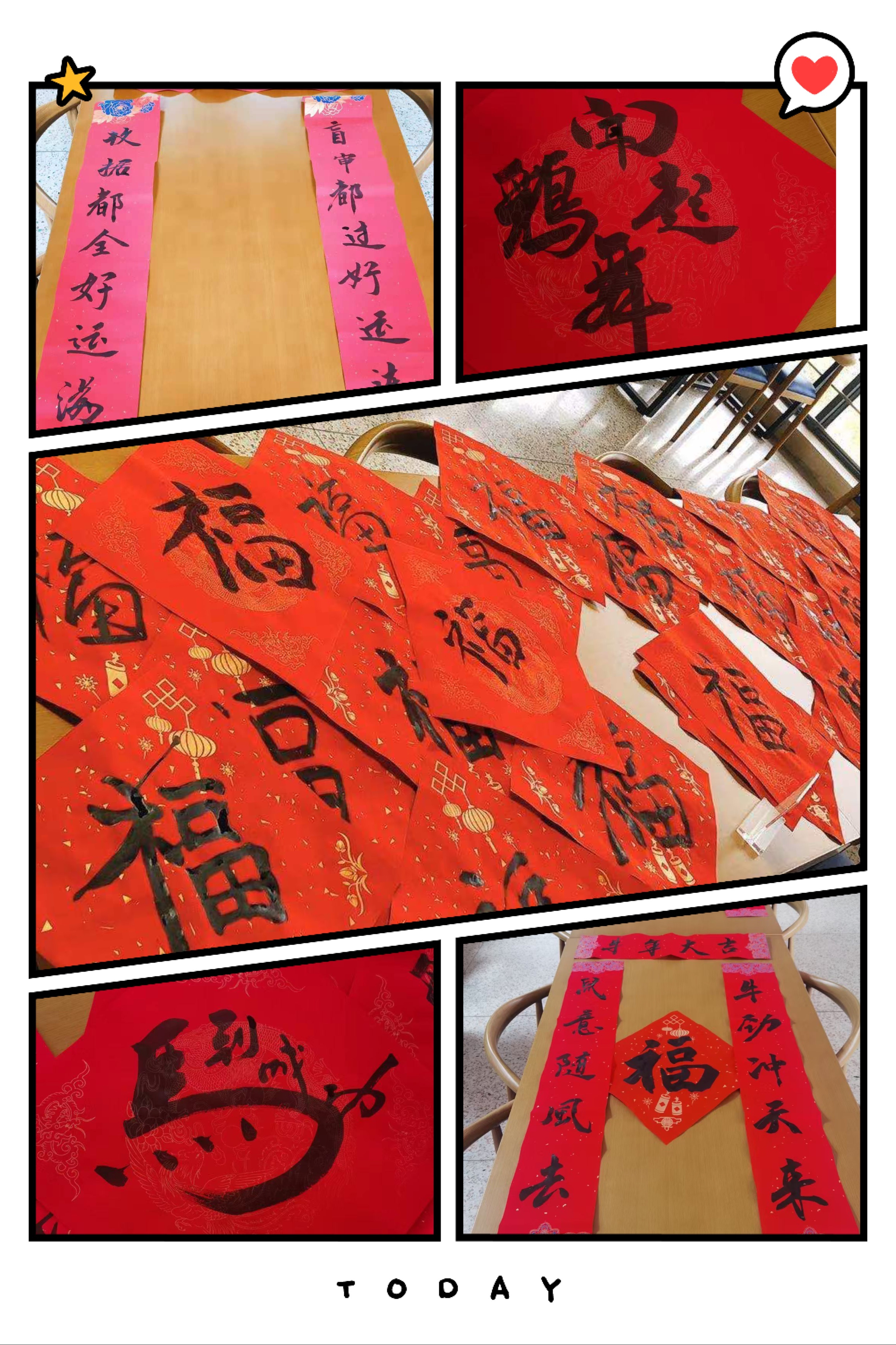 1春联作品.jpg 1春联作品.jpg