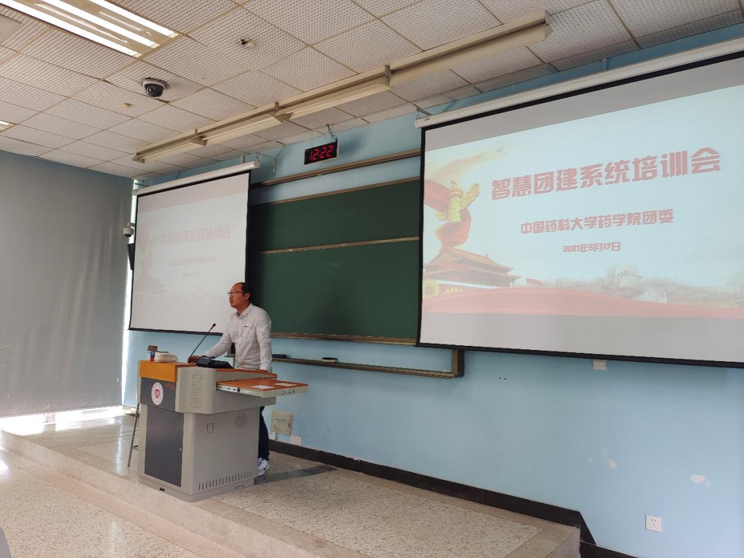 1会议现场.png 1会议现场.png