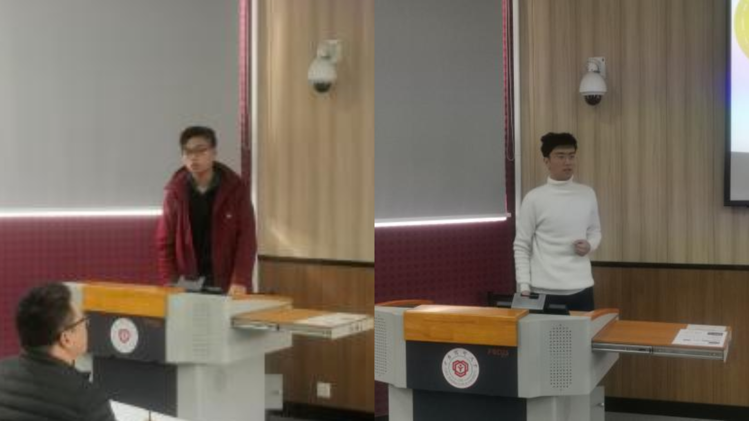 2班级介绍.png 2班级介绍.png