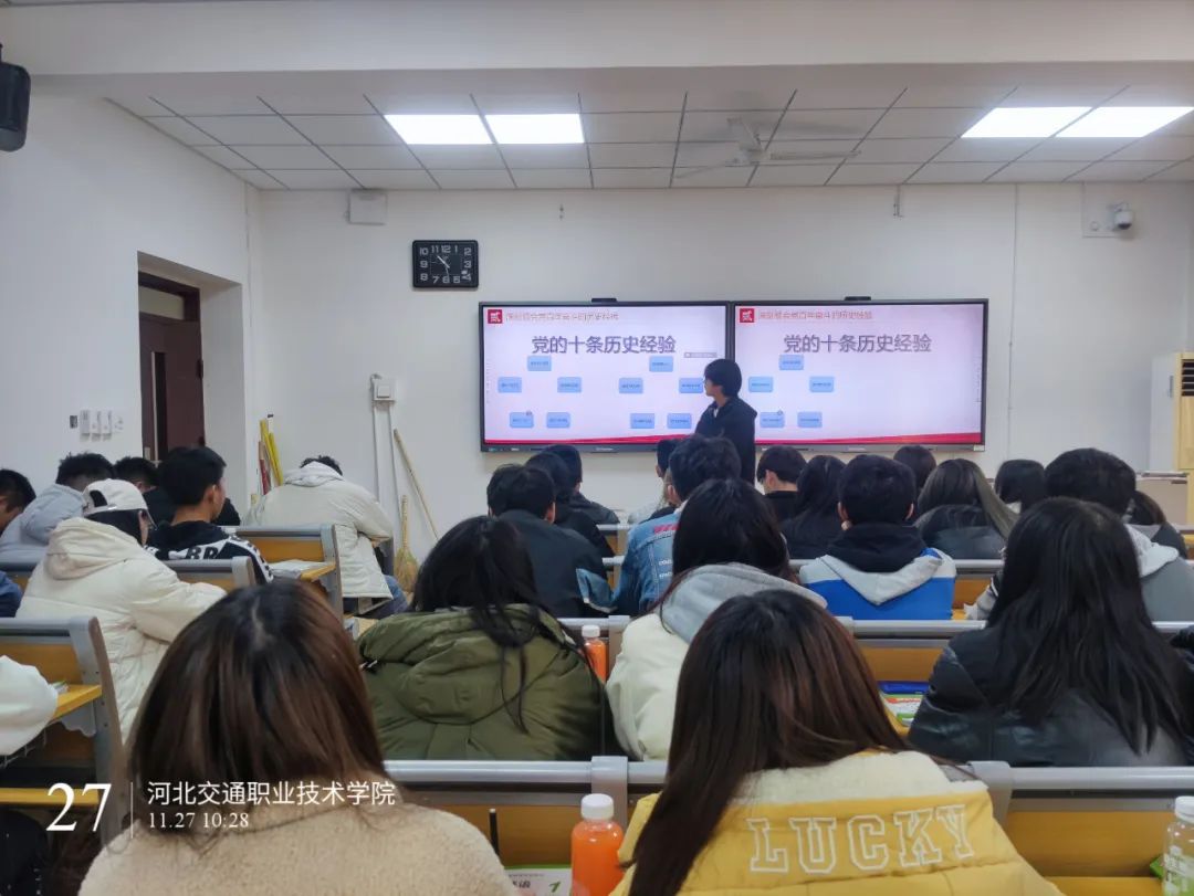 微信图片_20211230162412.jpg 微信图片_20211230162412.jpg