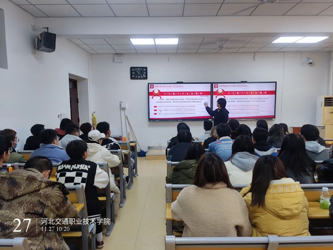 微信图片_20211230162429.jpg 微信图片_20211230162429.jpg