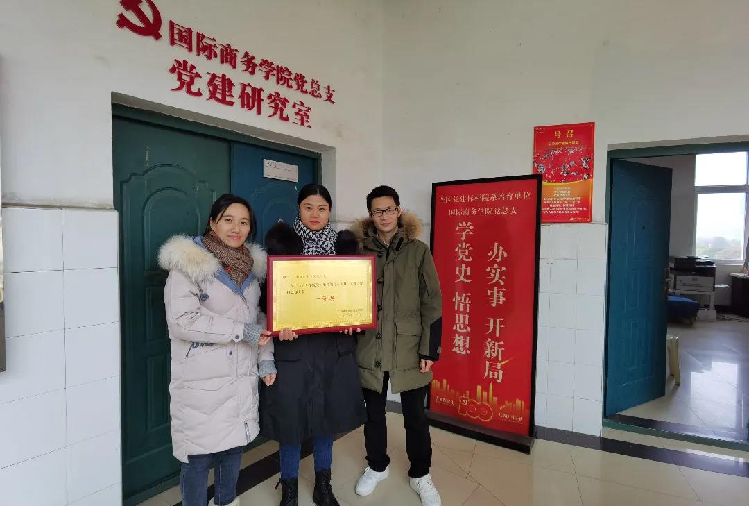 微信图片_20211231085550.jpg 微信图片_20211231085550.jpg