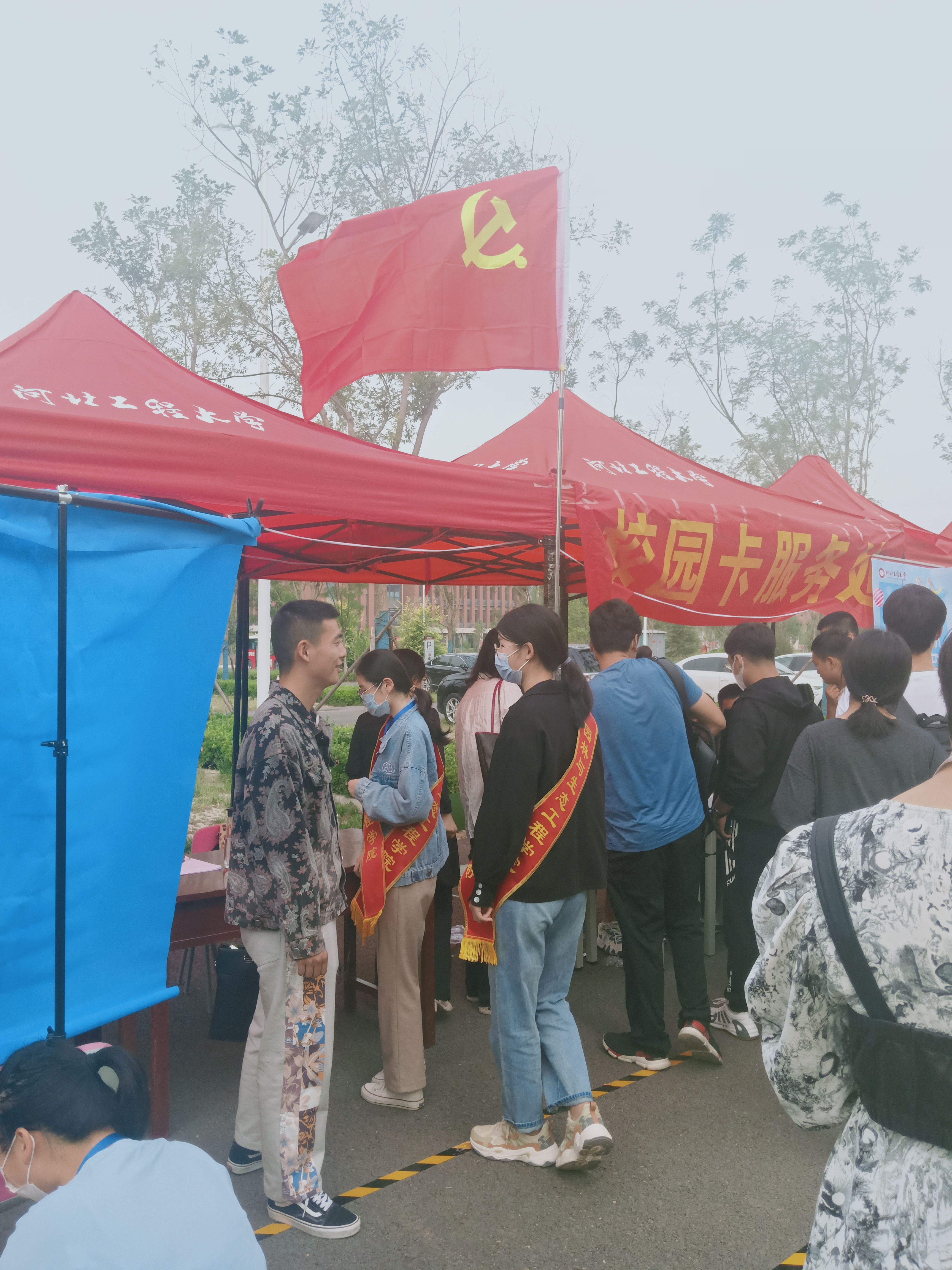 党日活动-迎新1.jpg 党日活动-迎新1.jpg