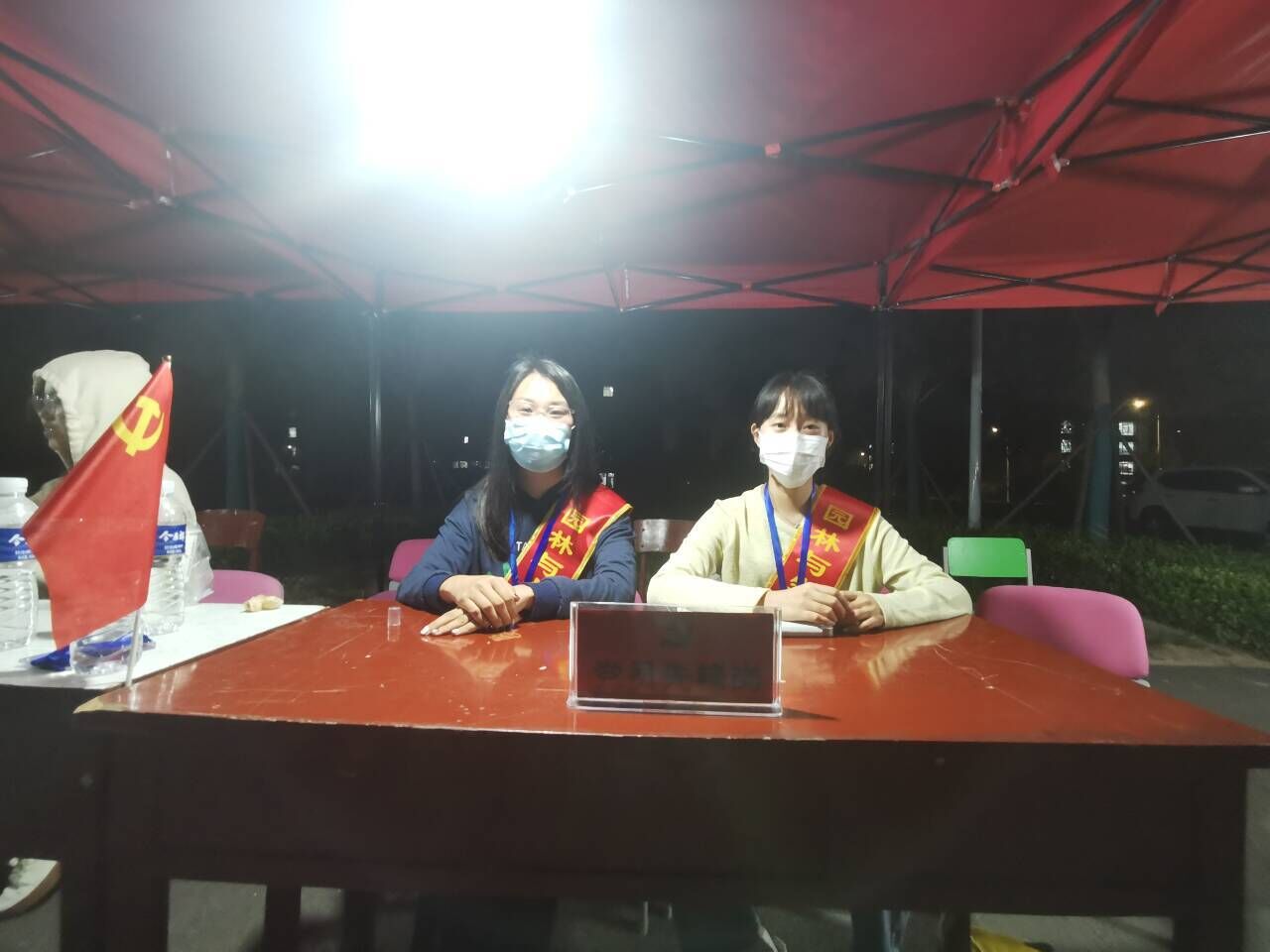 主题党日-迎新4.jpg 主题党日-迎新4.jpg