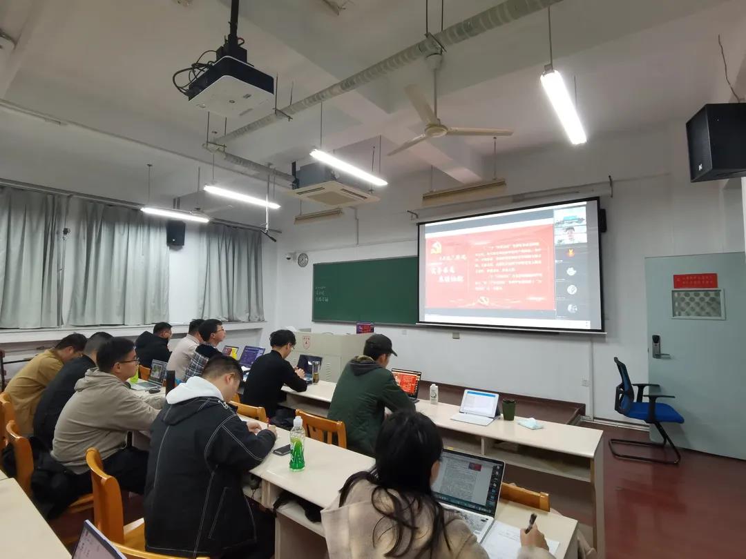 【2021.12.25】青年论道-2.jpg 【2021.12.25】青年论道-2.jpg