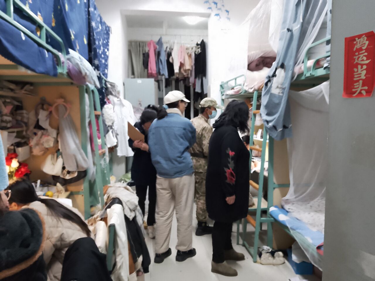 安全大排查2.jpg 安全大排查2.jpg