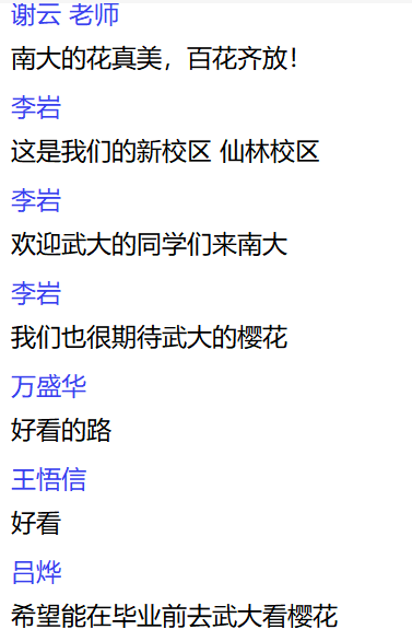 图9.png 图9.png