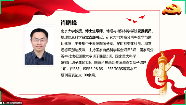 图10.png 图10.png
