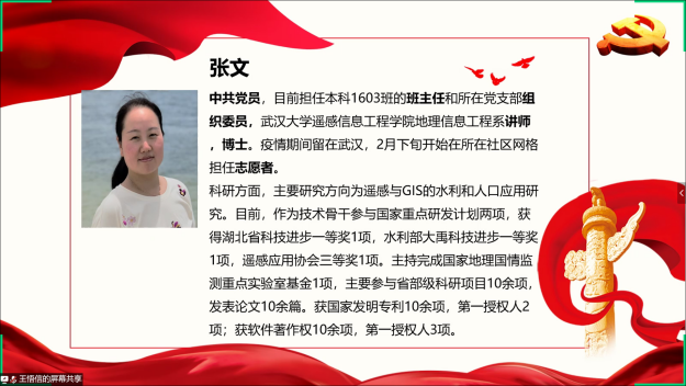 图11.png 图11.png