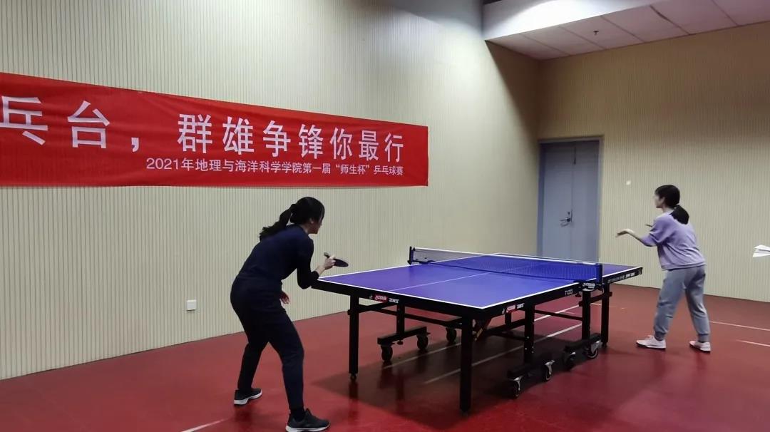 11师生友谊赛比赛现场.jpg