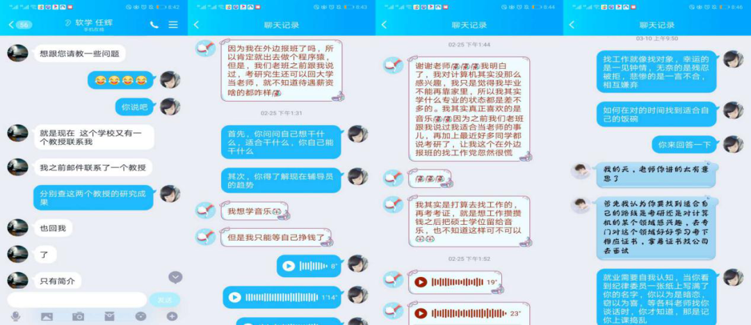 微信图片_20220104112818.png
