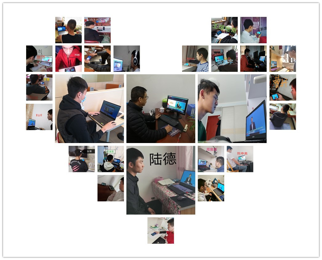 同上一场战疫课图片.jpg