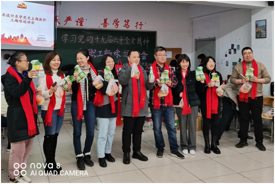 微信图片_20220110090558.png