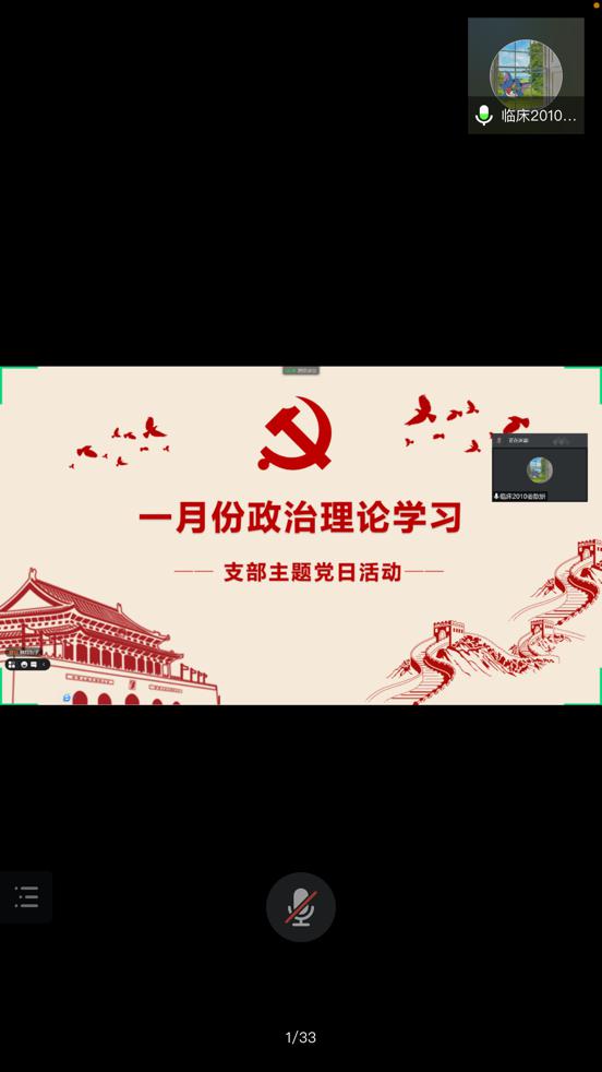 图片3.jpg 图片3.jpg