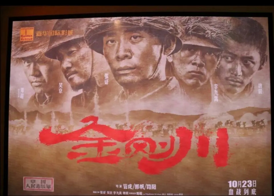 640.webp (5).jpg 640.webp (5).jpg