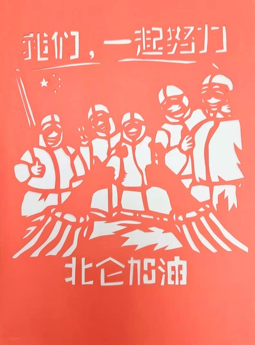 11.png 11.png