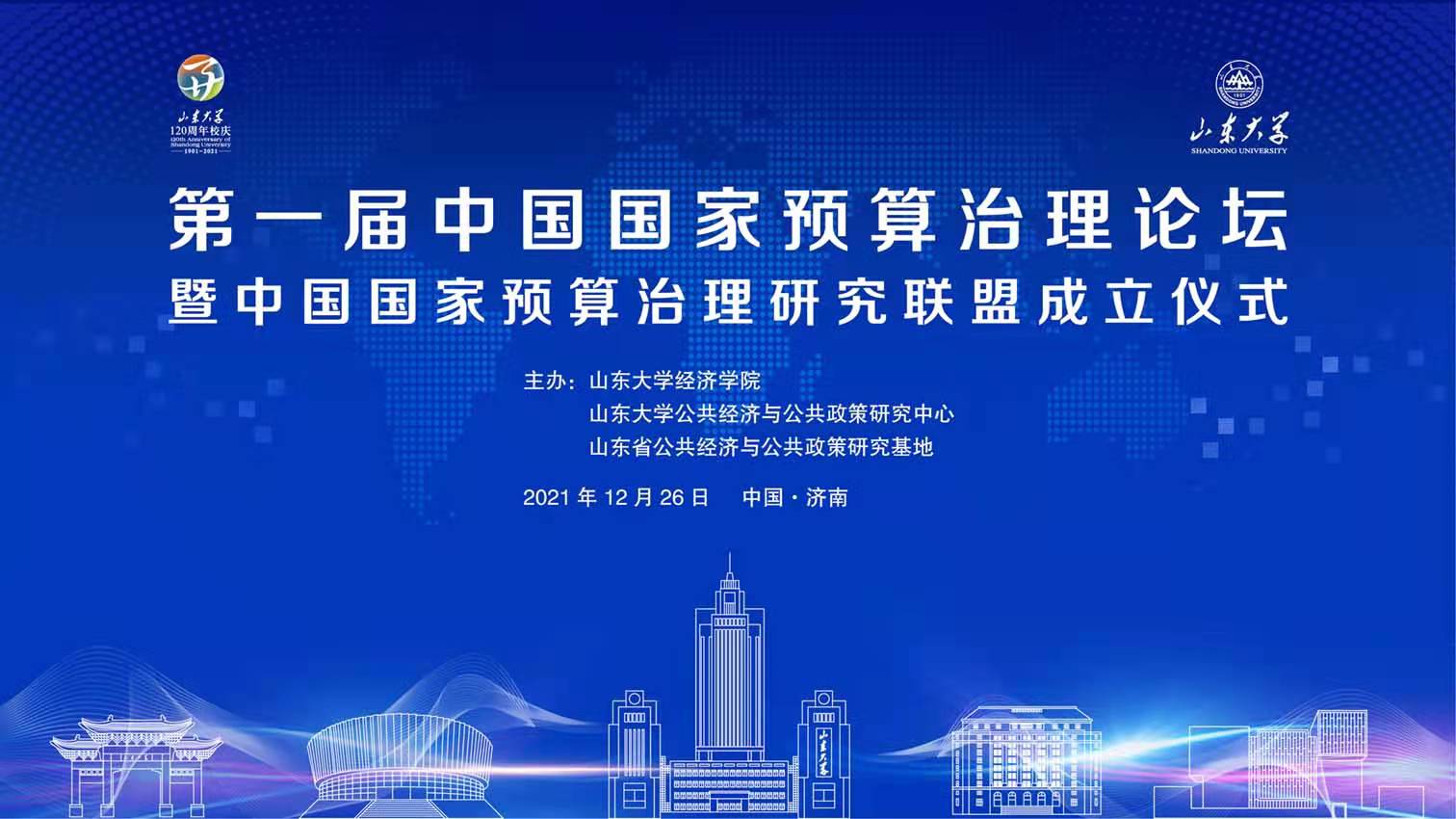 微信图片_20220116164050.jpg 微信图片_20220116164050.jpg