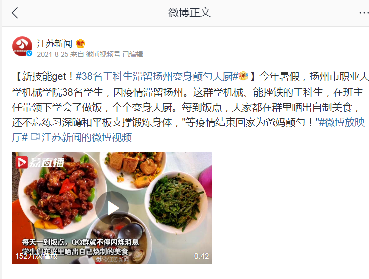 截图.png