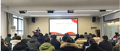 政治学习.png 政治学习.png