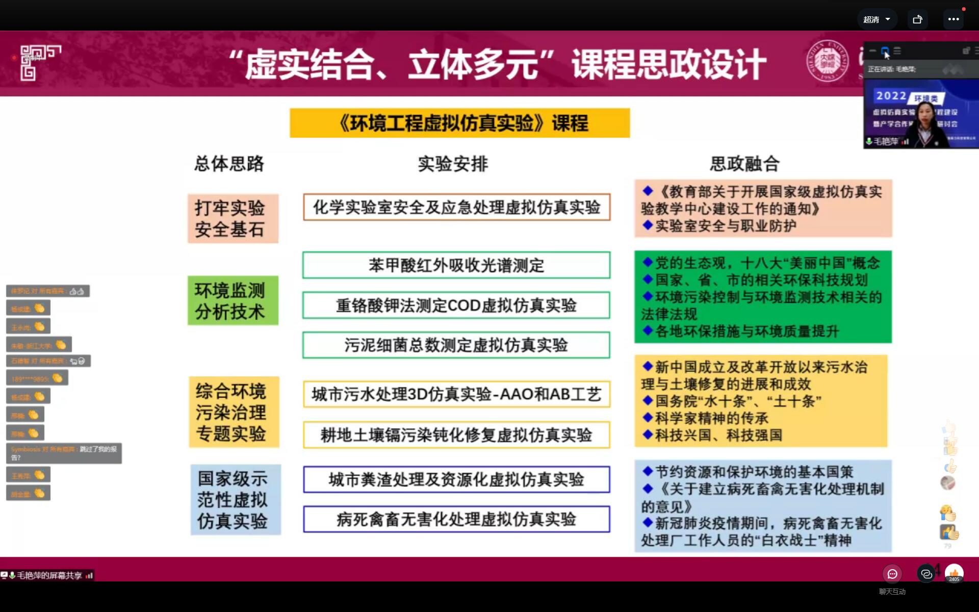 QQ截图20220122102018.jpg