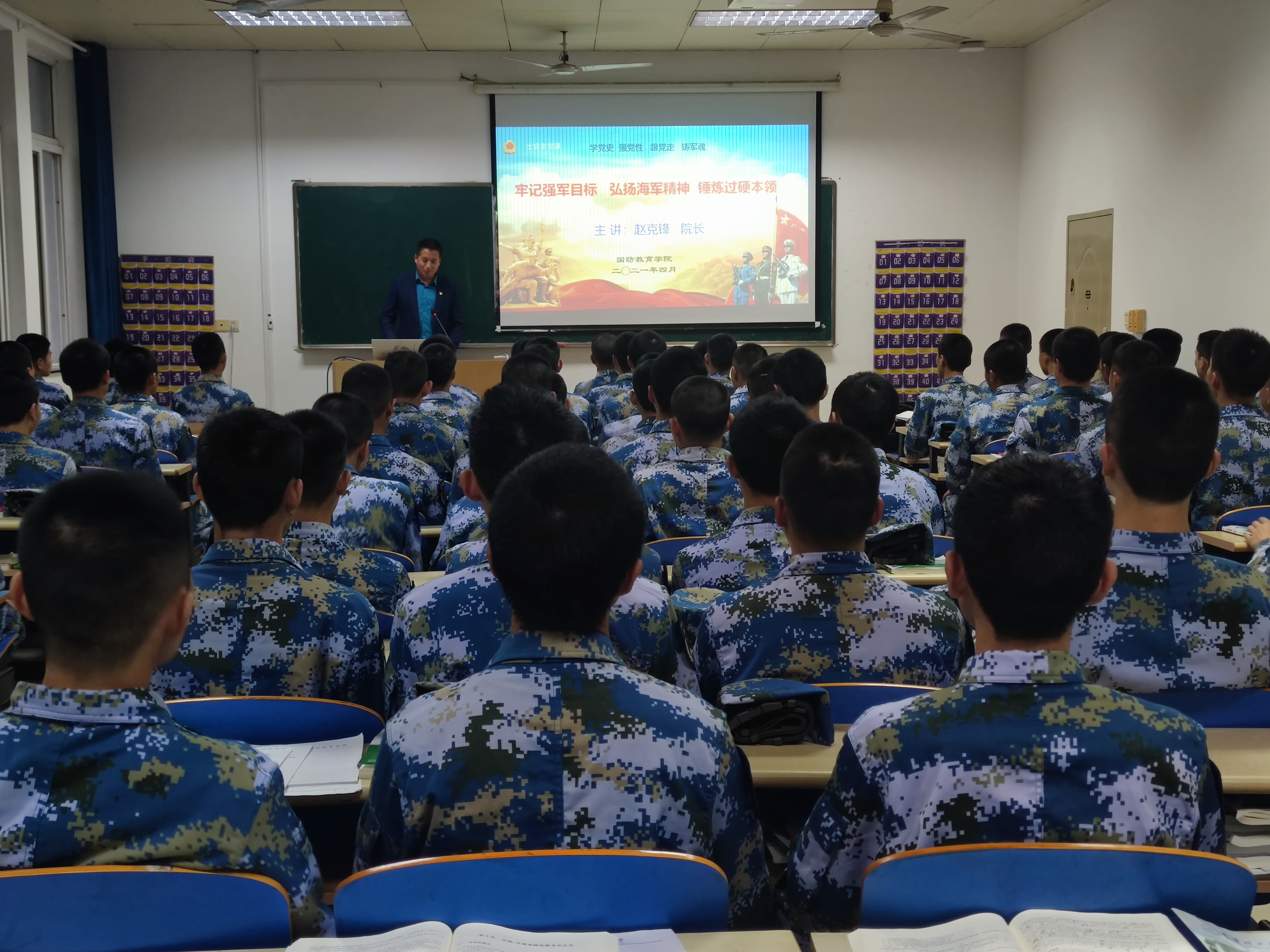 微信图片_20210428113607.jpg 微信图片_20210428113607.jpg