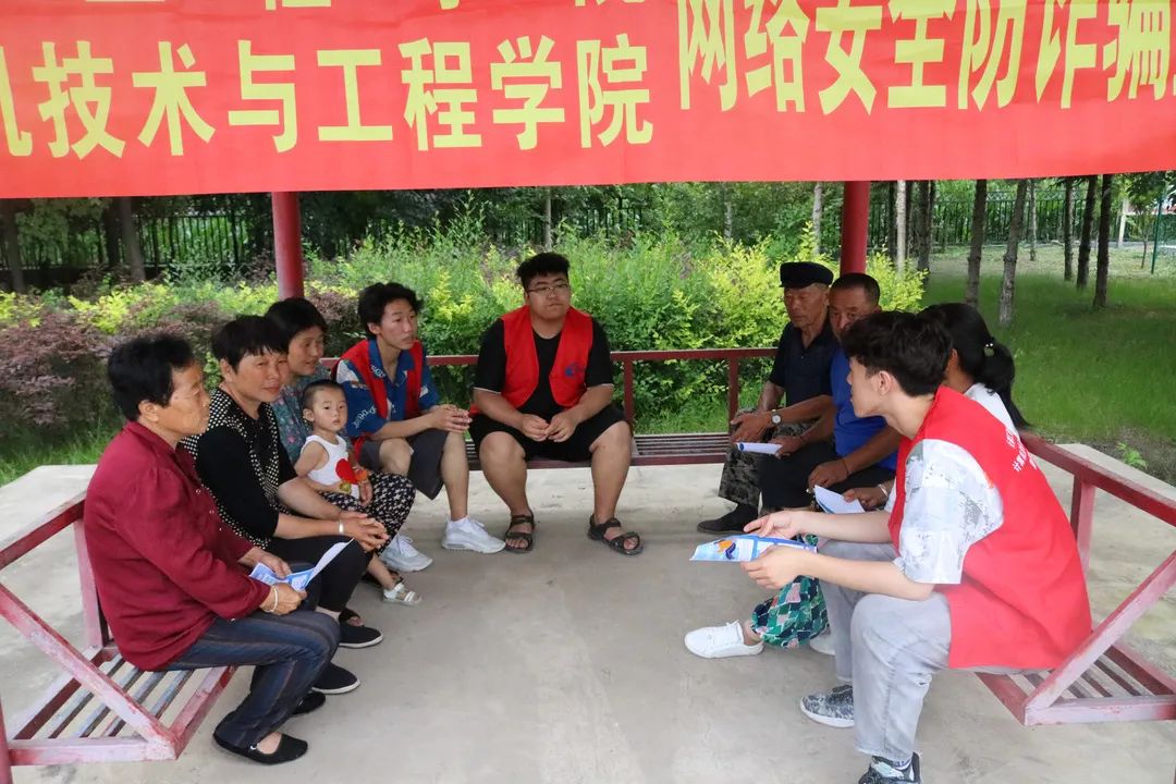 微信图片_20220130185340.jpg 微信图片_20220130185340.jpg