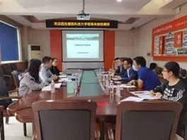 微信图片_20220211095730.jpg 微信图片_20220211095730.jpg