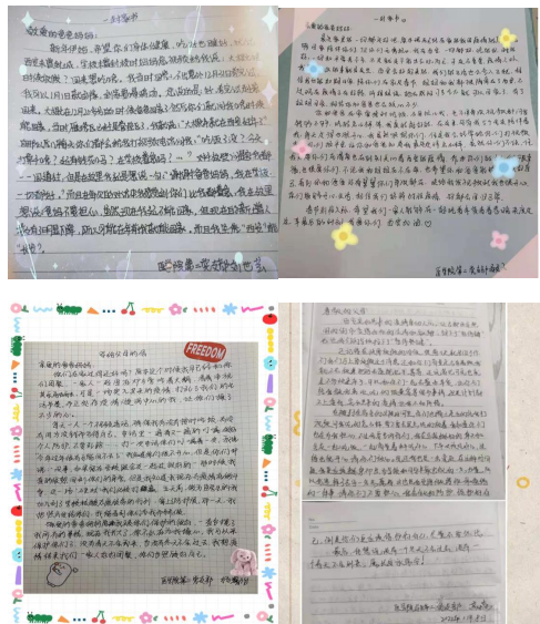 微信图片_20220212152257.png 微信图片_20220212152257.png