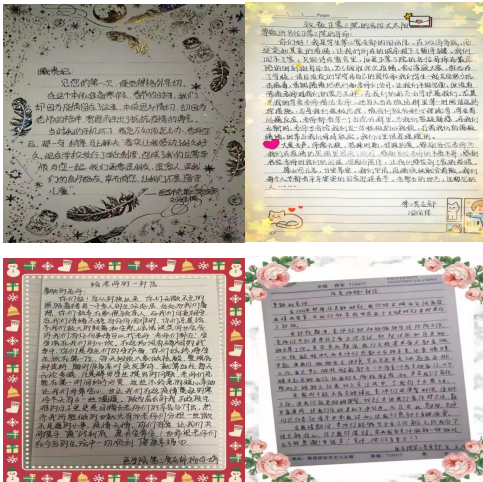 微信图片_20220212152315.png 微信图片_20220212152315.png