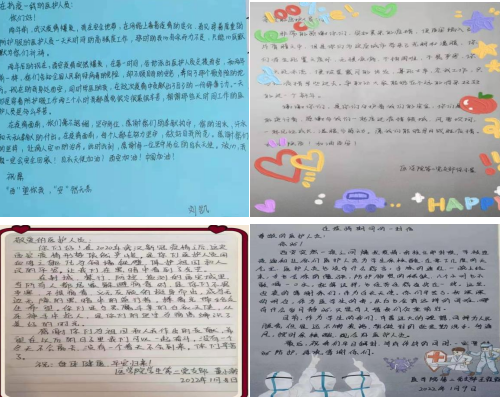 微信图片_20220212152356.png 微信图片_20220212152356.png