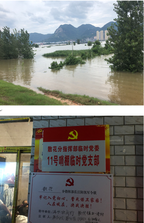 QQ图片20200803100535.png QQ图片20200803100535.png