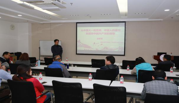 图片 6.png 图片 6.png