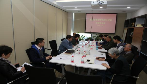 图片 6.png 图片 6.png