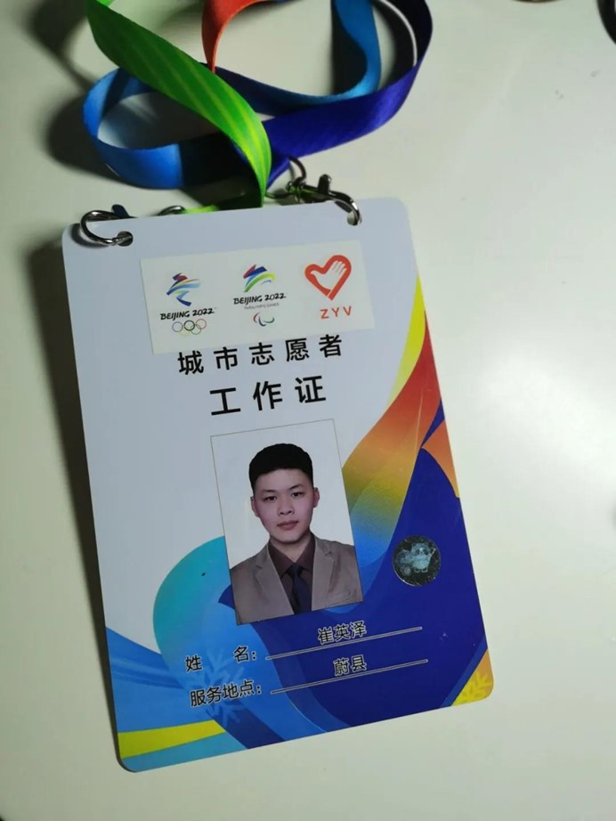 图片1.jpg 图片1.jpg