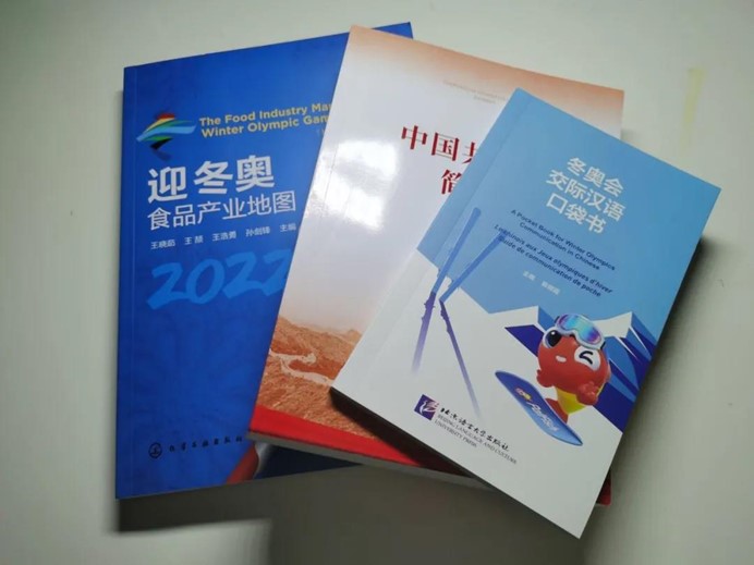 图片4.jpg 图片4.jpg